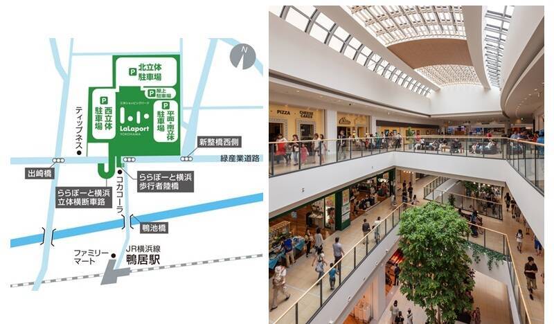 ららぽーと横浜が過去最大級リニューアル！ コストコ再販店や銀座三笠会館など26店が3/19開業、子連れエリアも刷新（横浜市都筑区）
