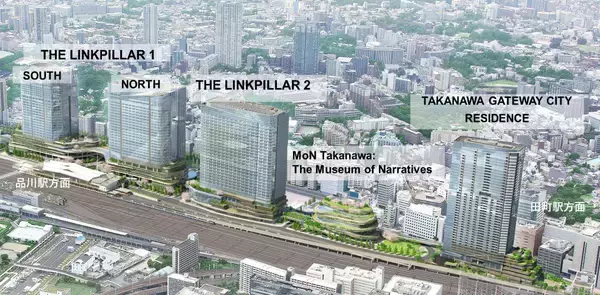 「広域品川圏とは？ 床面積150万㎡ JR東日本のリニア起点駅周辺の浜松町～高輪～大井町にかけての戦略が始動」の画像
