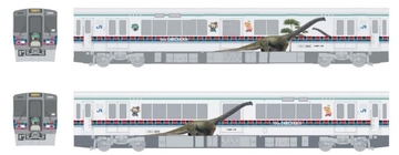 加古川線に「丹波竜」襲来！？チェック柄でおめかしした125系が登場　11/23から運行開始（兵庫）