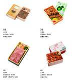 「約380種の駅弁が集結！京王百貨店「元祖有名駅弁大会」1/6～開催！人気駅弁を確実にゲットする予約･攻略法、でかネタ対決など新企画も」の画像2