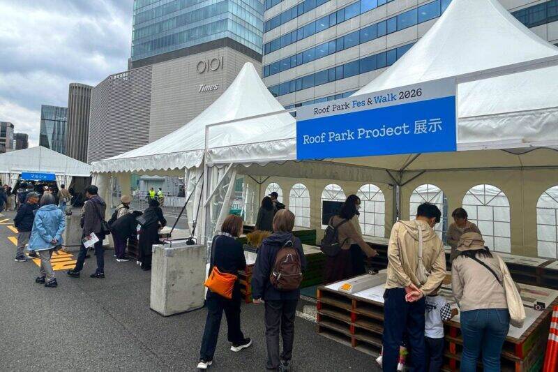 銀座の一等地に誕生した奇跡の空間を「空中公園」に！廃止された首都高速KK線の利活用イベント「Roof Park Fes & Walk 2026」潜入レポート