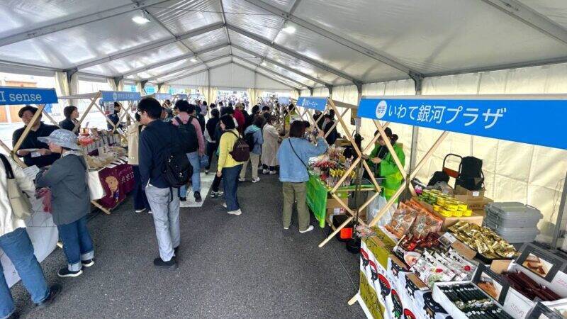 銀座の一等地に誕生した奇跡の空間を「空中公園」に！廃止された首都高速KK線の利活用イベント「Roof Park Fes & Walk 2026」潜入レポート