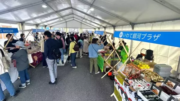 「銀座の一等地に誕生した奇跡の空間を「空中公園」に！廃止された首都高速KK線の利活用イベント「Roof Park Fes & Walk 2026」潜入レポート」の画像