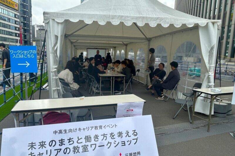 銀座の一等地に誕生した奇跡の空間を「空中公園」に！廃止された首都高速KK線の利活用イベント「Roof Park Fes & Walk 2026」潜入レポート