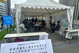 「銀座の一等地に誕生した奇跡の空間を「空中公園」に！廃止された首都高速KK線の利活用イベント「Roof Park Fes & Walk 2026」潜入レポート」の画像18