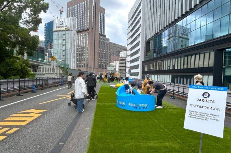 銀座の一等地に誕生した奇跡の空間を「空中公園」に！廃止された首都高速KK線の利活用イベント「Roof Park Fes & Walk 2026」潜入レポート