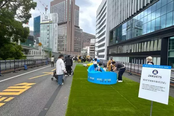 「銀座の一等地に誕生した奇跡の空間を「空中公園」に！廃止された首都高速KK線の利活用イベント「Roof Park Fes & Walk 2026」潜入レポート」の画像