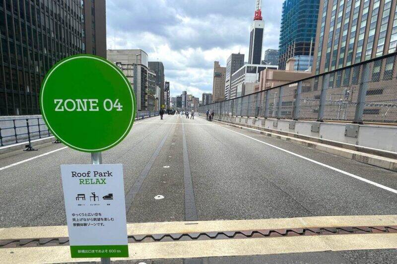 銀座の一等地に誕生した奇跡の空間を「空中公園」に！廃止された首都高速KK線の利活用イベント「Roof Park Fes & Walk 2026」潜入レポート