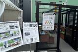 「銀座の一等地に誕生した奇跡の空間を「空中公園」に！廃止された首都高速KK線の利活用イベント「Roof Park Fes & Walk 2026」潜入レポート」の画像37