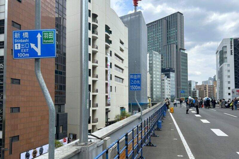 銀座の一等地に誕生した奇跡の空間を「空中公園」に！廃止された首都高速KK線の利活用イベント「Roof Park Fes & Walk 2026」潜入レポート