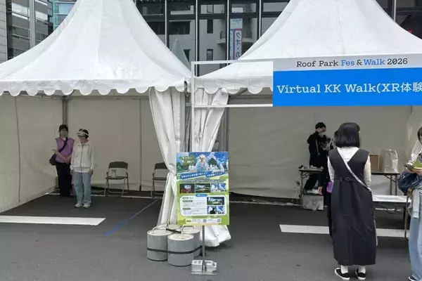 「銀座の一等地に誕生した奇跡の空間を「空中公園」に！廃止された首都高速KK線の利活用イベント「Roof Park Fes & Walk 2026」潜入レポート」の画像