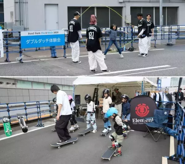 「銀座の一等地に誕生した奇跡の空間を「空中公園」に！廃止された首都高速KK線の利活用イベント「Roof Park Fes & Walk 2026」潜入レポート」の画像