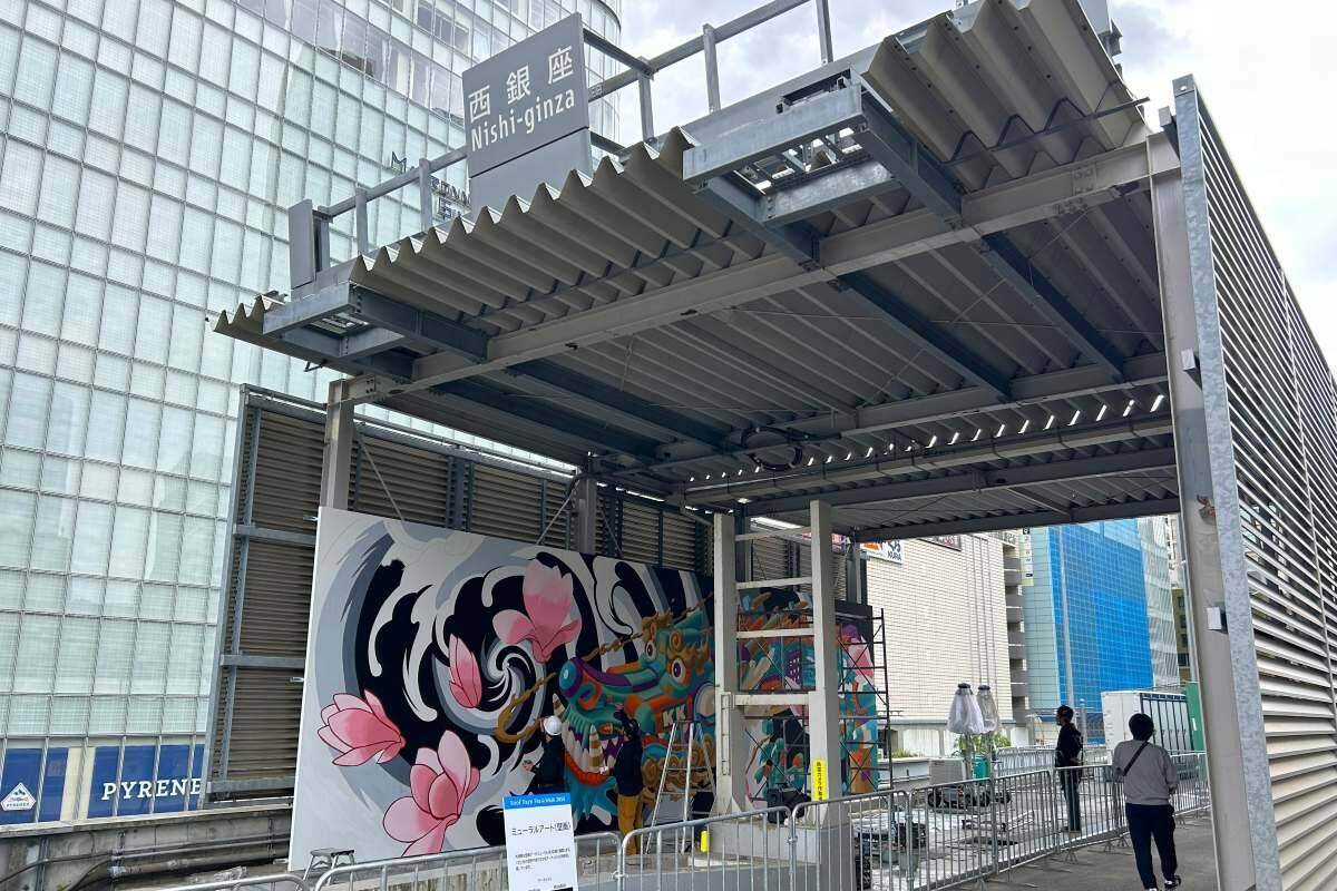 銀座の一等地に誕生した奇跡の空間を「空中公園」に！廃止された首都高速KK線の利活用イベント「Roof Park Fes & Walk 2026」潜入レポート