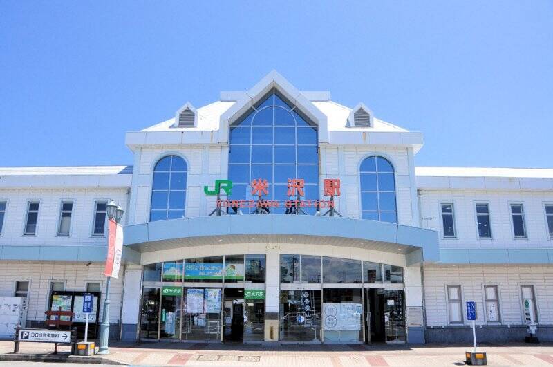 【山形新幹線】福島〜米沢「米沢トンネル」計画の検討会議が始動、JR･国･県で費用分担どうなる？豪雪地帯の難所を克服し安定運行のため