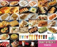 GWは駒沢公園で餃子三昧！「クラフト餃子フェス TOKYO 2026」の注目メニューと、賢く楽しむラウンジ席でのモバイルオーダー活用術