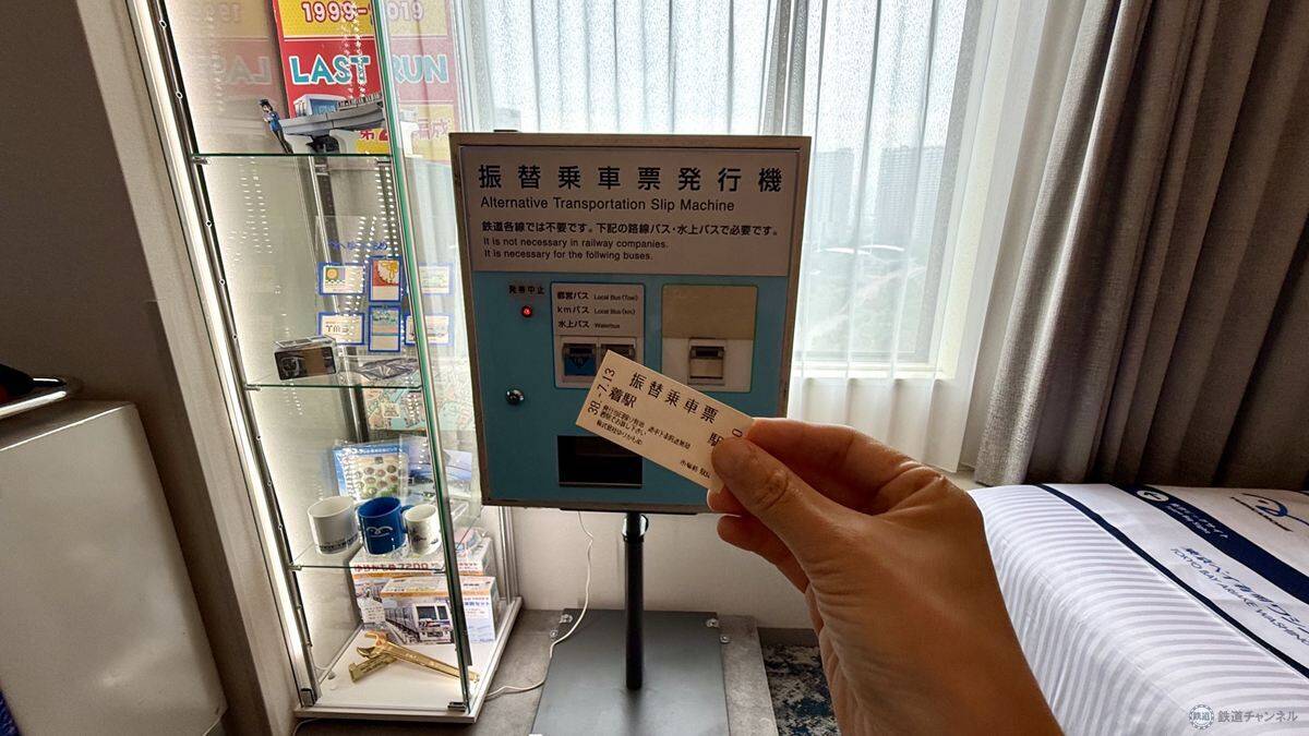 東京ビッグサイト徒歩3分！ 有明ワシントンホテル改装オープン直前「ゆりかもめ運転台付き客室」や海鮮丼が人気の朝食ビュッフェを現地レポ