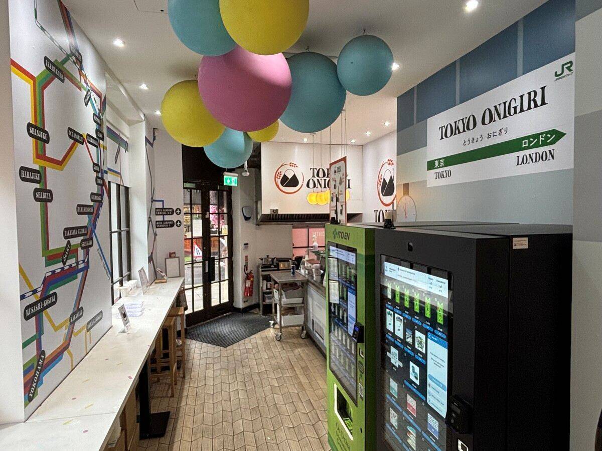 英国でもおにぎりブーム到来？ロンドンで「握りたて」おにぎりを！JR東日本「TOKYO ONIGIRI」が開業、日本の駅ナカの味が英国へ