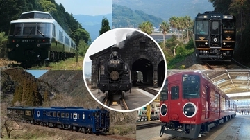 熊本車両センターにＤ＆Ｓ列車と「BIG EYE」が集う！1日限りの車両見学会を2月開催、引退予定のSL人吉の姿も