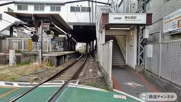 「東松原駅　西口1と2【駅ぶら】06京王電鉄408　井の頭線39」の画像