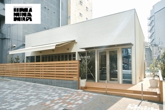 アートの中でコーヒーを。渋谷駅チカに誕生する”カフェ一体型”の小さな美術館「MINA」とは？ 東急が仕掛ける新たな街づくり