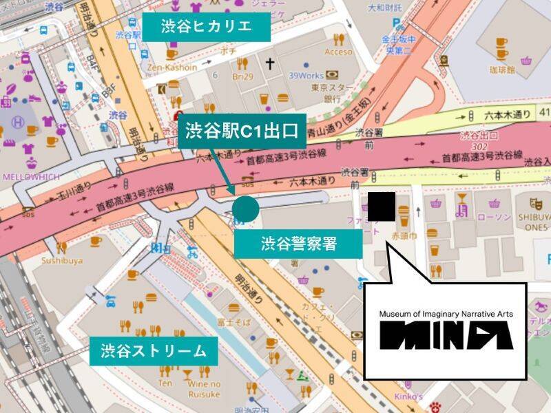 アートの中でコーヒーを。渋谷駅チカに誕生する”カフェ一体型”の小さな美術館「MINA」とは？ 東急が仕掛ける新たな街づくり