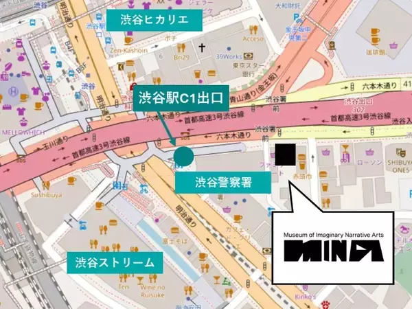 「アートの中でコーヒーを。渋谷駅チカに誕生する”カフェ一体型”の小さな美術館「MINA」とは？ 東急が仕掛ける新たな街づくり」の画像