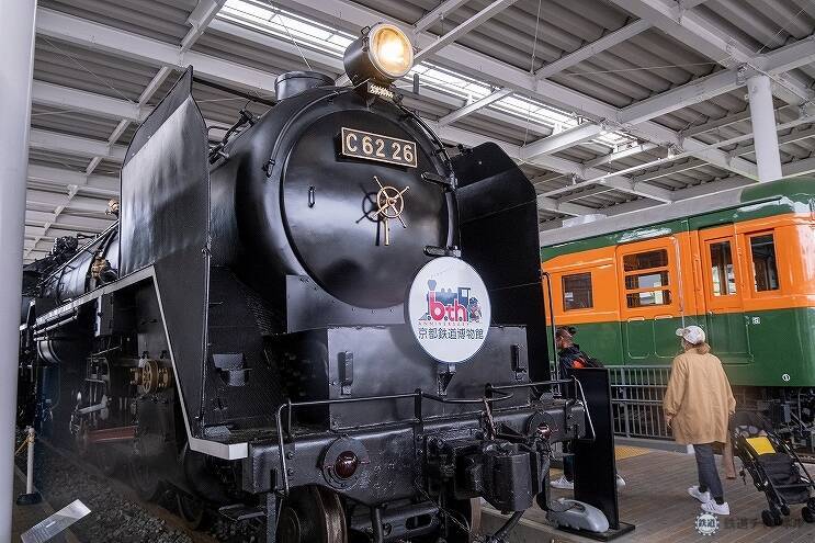 京都鉄道博物館6周年＆鉄道開業150周年を祝うセレモニーと汽笛吹鳴