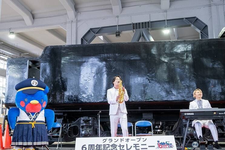 京都鉄道博物館6周年＆鉄道開業150周年を祝うセレモニーと汽笛吹鳴
