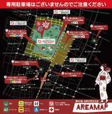 「【2026年】第47回 山形大花火大会開催！打ち上げ時間や周辺の観光スポットをまとめて紹介　翌日の赤川花火大会はチケット完売も「生中継」あり」の画像4