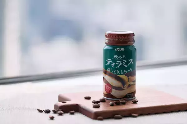 旅行や移動中のちょっとしたご褒美にも！ダイドー新作「飲めるティラミス」200円で味わえる本格スイーツドリンク【9/7発売】