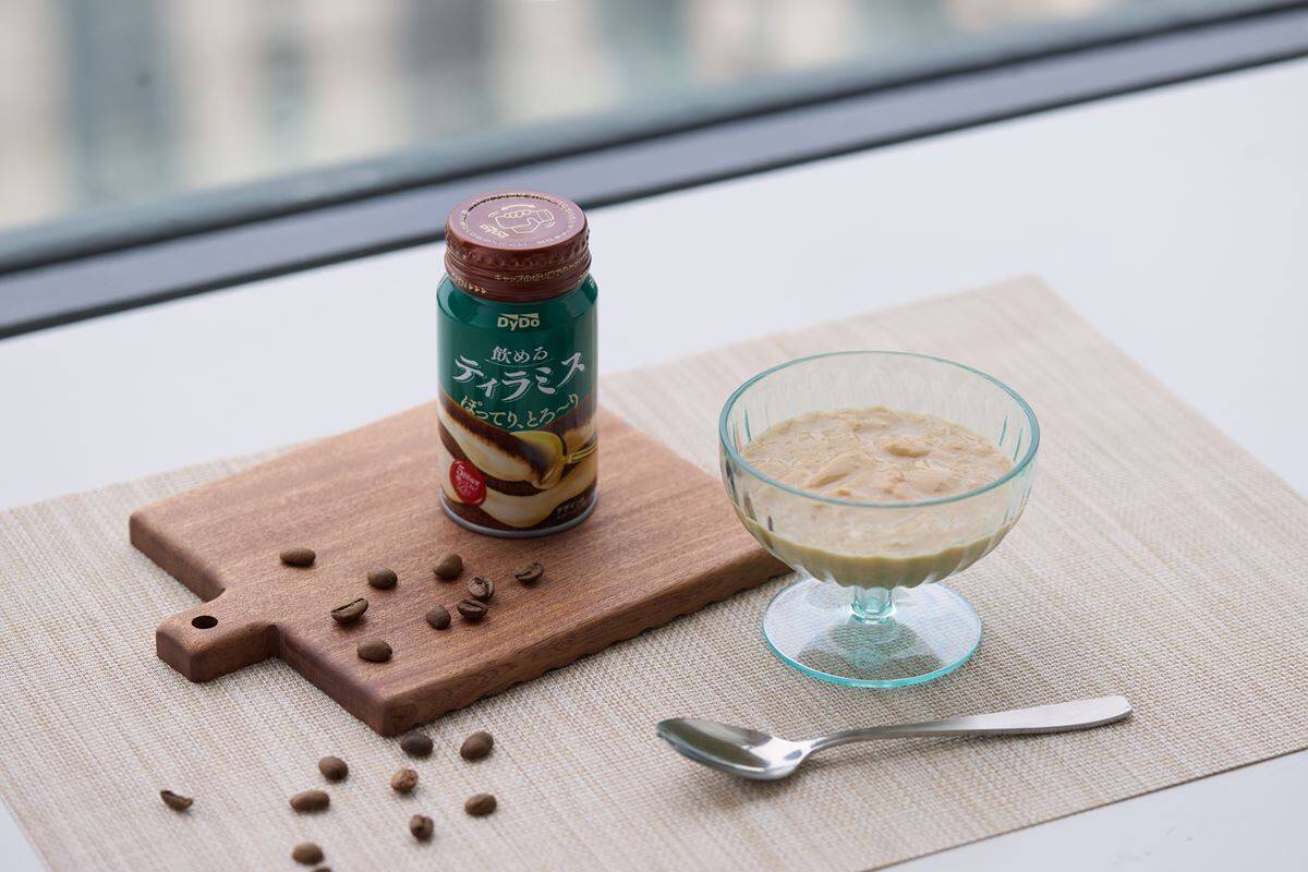 旅行や移動中のちょっとしたご褒美にも！ダイドー新作「飲めるティラミス」200円で味わえる本格スイーツドリンク【9/7発売】