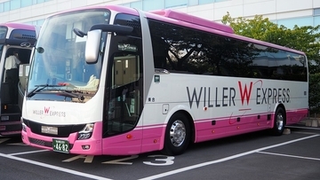 WILLERの高速バスに新たな3列シート「DOME」が10月登場　夜間もスマホ使える快適なシェル型シート＆カノピーの組み合わせは満足度＆コスパ◎　新幹線派も魅力感じる？