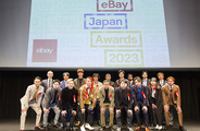 eBay Japan Awards 2023受賞企業が決定、190以上の国と地域で売り手と買い手をつなぐマーケットプレイスのトレンドをチェック！