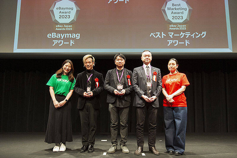 eBay Japan Awards 2023受賞企業が決定、190以上の国と地域で売り手と買い手をつなぐマーケットプレイスのトレンドをチェック！