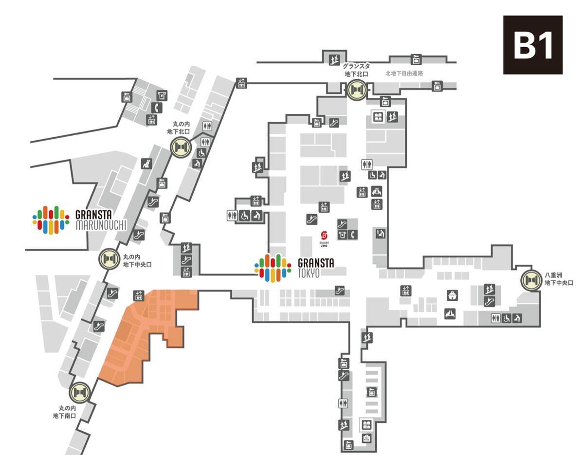 東京駅「グランスタ東京」地下エリアが9月中旬リニューアル！限定土産や「ほぼ日」旗艦店など丸の内改札内エリアに全26店舗が集結