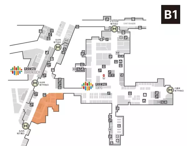 「東京駅「グランスタ東京」地下エリアが9月中旬リニューアル！限定土産や「ほぼ日」旗艦店など丸の内改札内エリアに全26店舗が集結」の画像