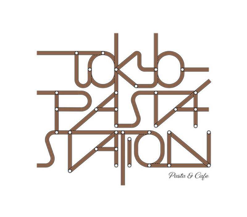 東京駅「グランスタ東京」地下エリアが9月中旬リニューアル！限定土産や「ほぼ日」旗艦店など丸の内改札内エリアに全26店舗が集結