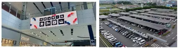 「新規17店含む36店舗を刷新！「イオンモール大和郡山」11/14～リニューアル！ 奈良初出店グルメやスケボーパークを新設（奈良県）」の画像