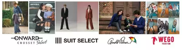 「新規17店含む36店舗を刷新！「イオンモール大和郡山」11/14～リニューアル！ 奈良初出店グルメやスケボーパークを新設（奈良県）」の画像