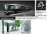 「名古屋の新公共交通「SRT」【2月デビュー】名古屋駅〜栄を走る黒の連節バス！運賃･ルート･乗り方から･デザインまで解説」の画像1