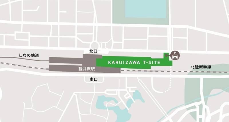 軽井沢駅直結「軽井沢 T-SITE」3月開業！旧信越本線の跡地に「I’m donut?」や温浴･サウナ施設、シェアラウンジ、ホテルなど集結