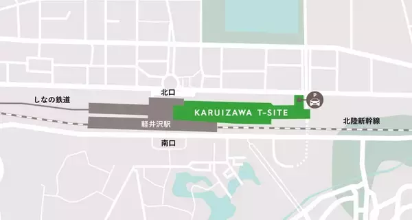「軽井沢駅直結「軽井沢 T-SITE」3月開業！旧信越本線の跡地に「I’m donut?」や温浴･サウナ施設、シェアラウンジ、ホテルなど集結」の画像