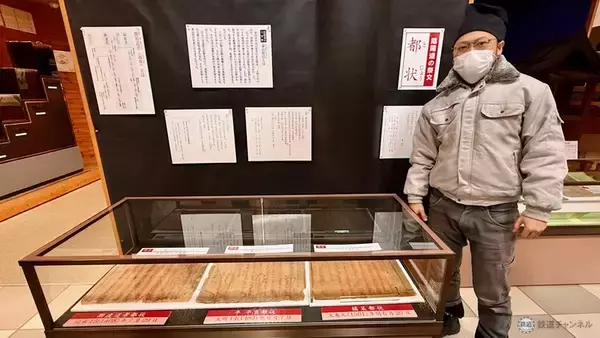 「【大飯郡･若狭町編】敦賀･若狭エリアを巡る福井旅！陰陽師･安倍家と暦を学び、高浜漁港直送の海鮮に舌鼓！ 熊川宿で熊川葛づくりも見学」の画像