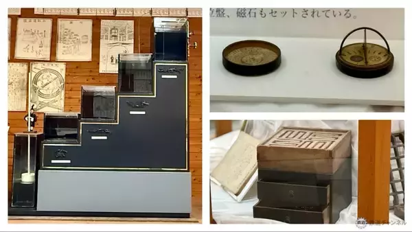 「【大飯郡･若狭町編】敦賀･若狭エリアを巡る福井旅！陰陽師･安倍家と暦を学び、高浜漁港直送の海鮮に舌鼓！ 熊川宿で熊川葛づくりも見学」の画像