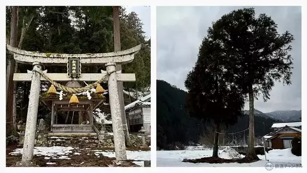 「【大飯郡･若狭町編】敦賀･若狭エリアを巡る福井旅！陰陽師･安倍家と暦を学び、高浜漁港直送の海鮮に舌鼓！ 熊川宿で熊川葛づくりも見学」の画像