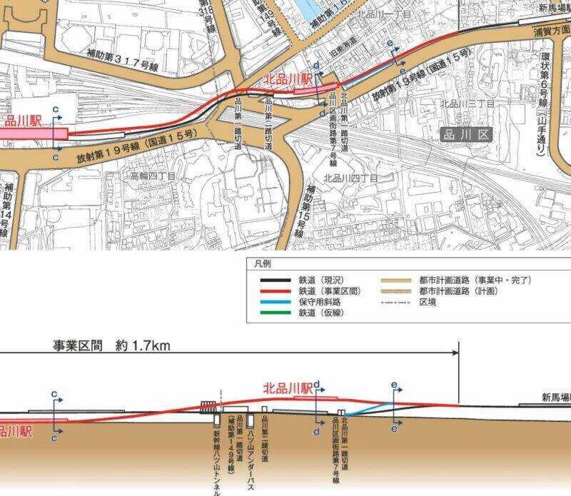 京急 北品川駅の新駅舎デザイン決定！ 旧東海道と調和する “和モダン”高架駅で開かずの踏切解消へ、連続立体交差事業の進捗状況は？
