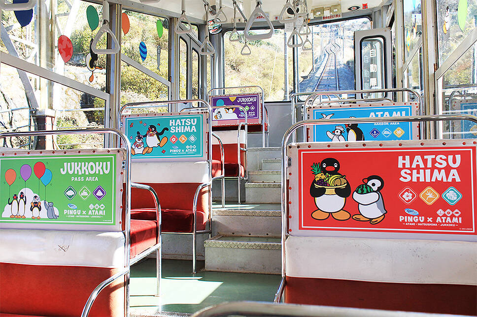 いま富士山の最新絶景は熱海駅から路線バスとケーブルカーで行ける！ 天空の絶景カフェへ、富士急 十国峠ケーブルカーでピングーとアプローチ