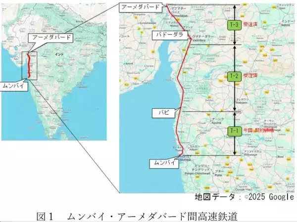 「【インド新幹線】全508kmの軌道設計を日本企業が完遂へ！難工事が必要な工区の契約締結でプロジェクトは新局面、2027年試験走行へ」の画像