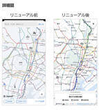 「新幹線や特急がどこを走ってるかが丸見え！ Yahoo!乗換案内 路線図が公共交通マップにアップデート、トレインキャスト機能を新たに追加」の画像2
