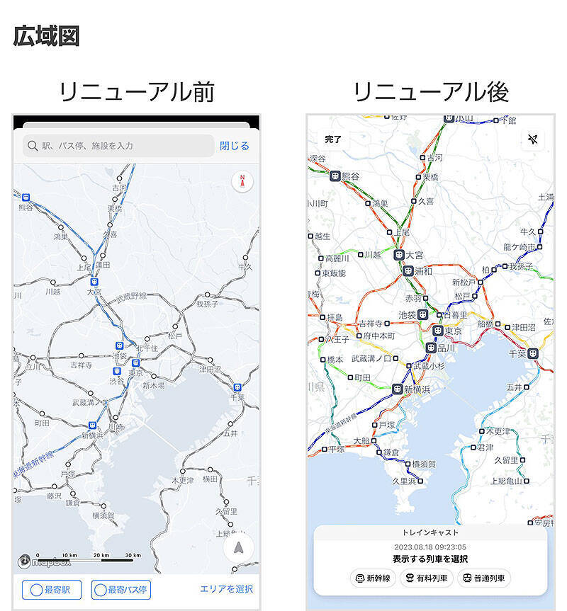 新幹線や特急がどこを走ってるかが丸見え！ Yahoo!乗換案内 路線図が公共交通マップにアップデート、トレインキャスト機能を新たに追加